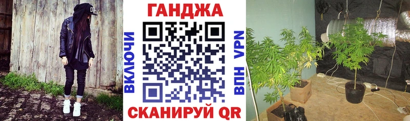 Хочу наркоту Рязань Каннабис  Cocaine  Alpha-PVP  Меф  ГАШИШ 