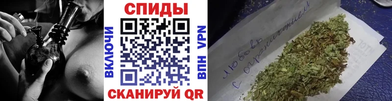 закладка  даркнет клад  БУТИРАТ 99%  Рязань 