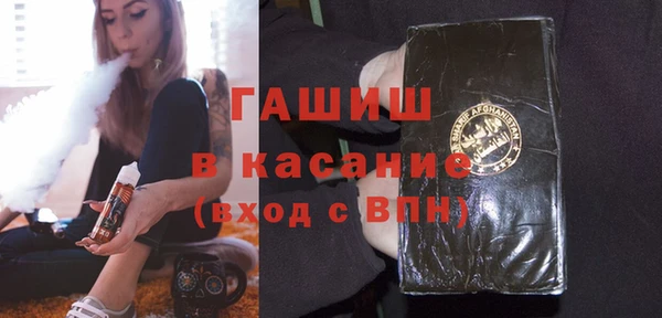 скорость Алексин