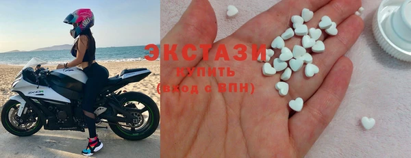 метадон Аркадак