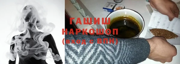 Альфа ПВП Алзамай