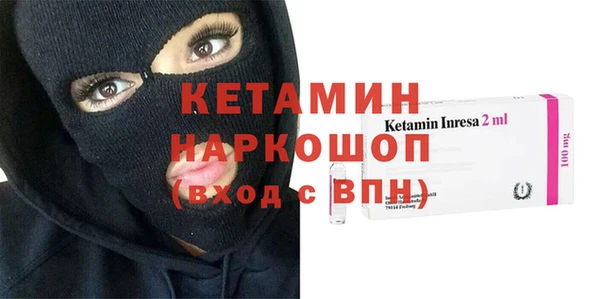 Альфа ПВП Алзамай