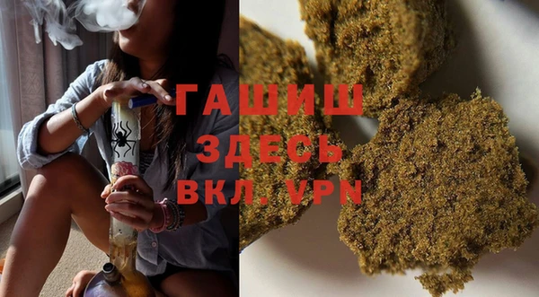скорость Алексин