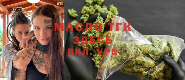 скорость Алексин