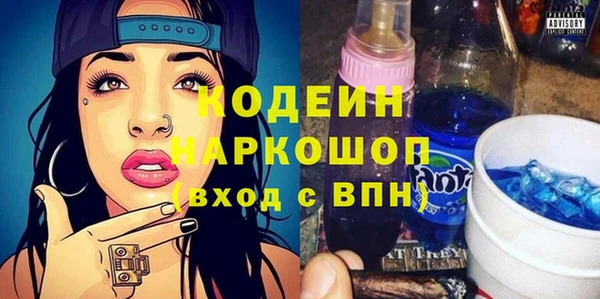 Альфа ПВП Алзамай