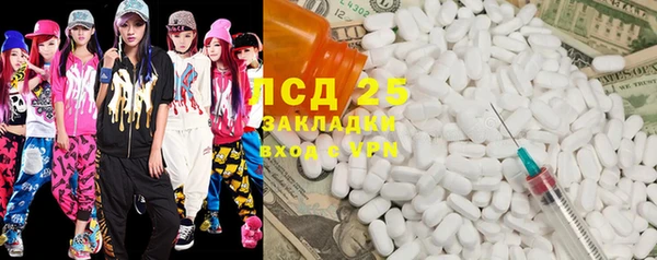Альфа ПВП Алзамай