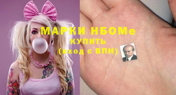 Альфа ПВП Алзамай