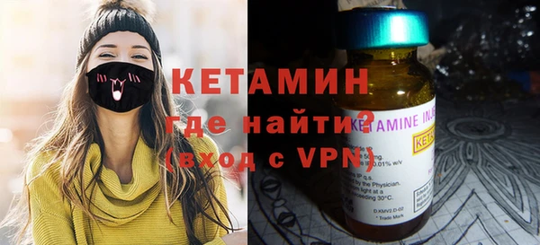 гашиш Няндома