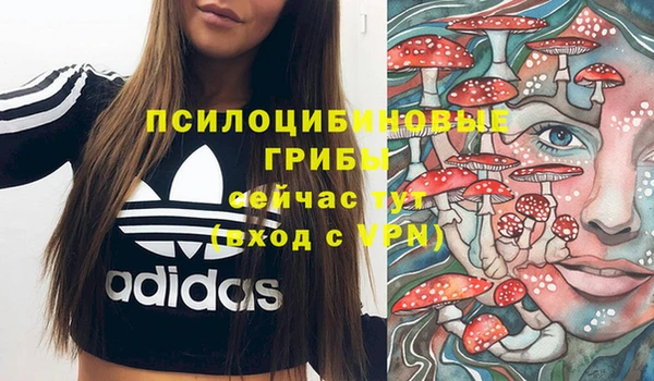 бутик Нягань