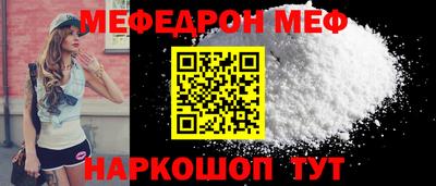 спиды Можга