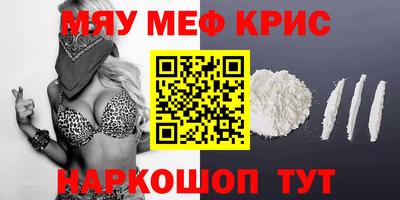 спиды Можга