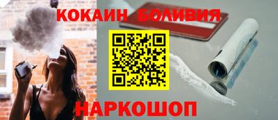 спиды Можга