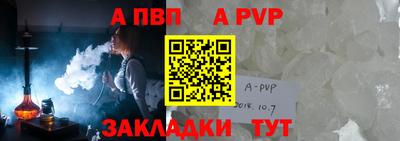спиды Можга