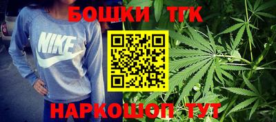 соль курить ск Рязань