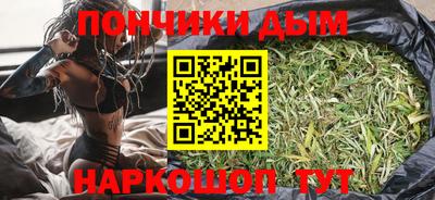 соль ск Моздок