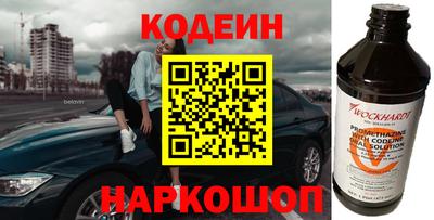 спиды Можга