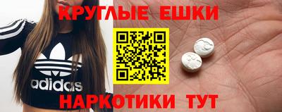 стафф Можайск