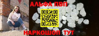 спиды Можга