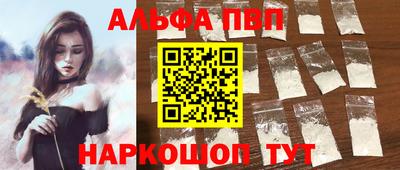 спиды Можга