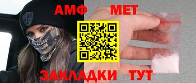 спиды Можга