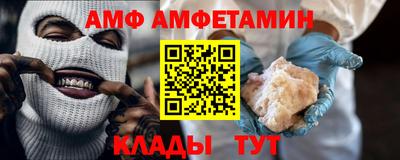 спиды Можга