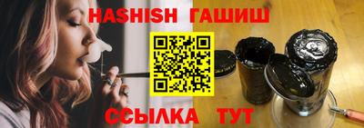 стафф Можайск