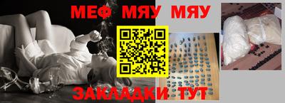 соль ск Моздок