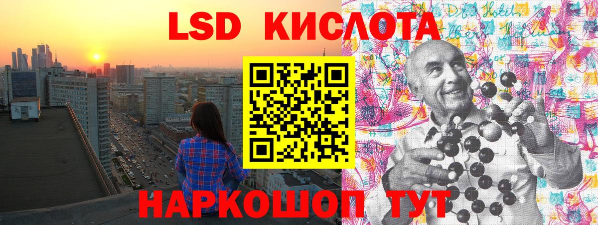 Марки N-bome 1500мкг  Вход с VPN  Рязань 