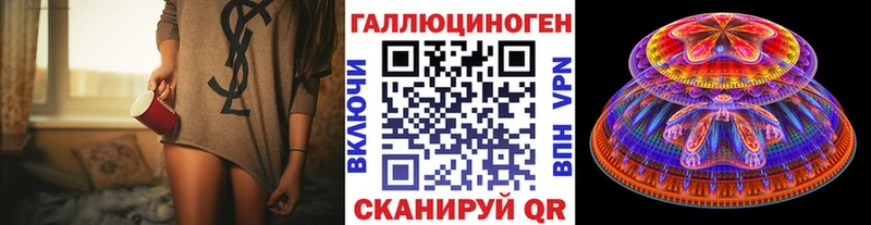 наркошоп  Рязань  Галлюциногенные грибы мицелий 