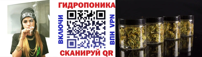 Марихуана SATIVA & INDICA  цены наркотик  Рязань 